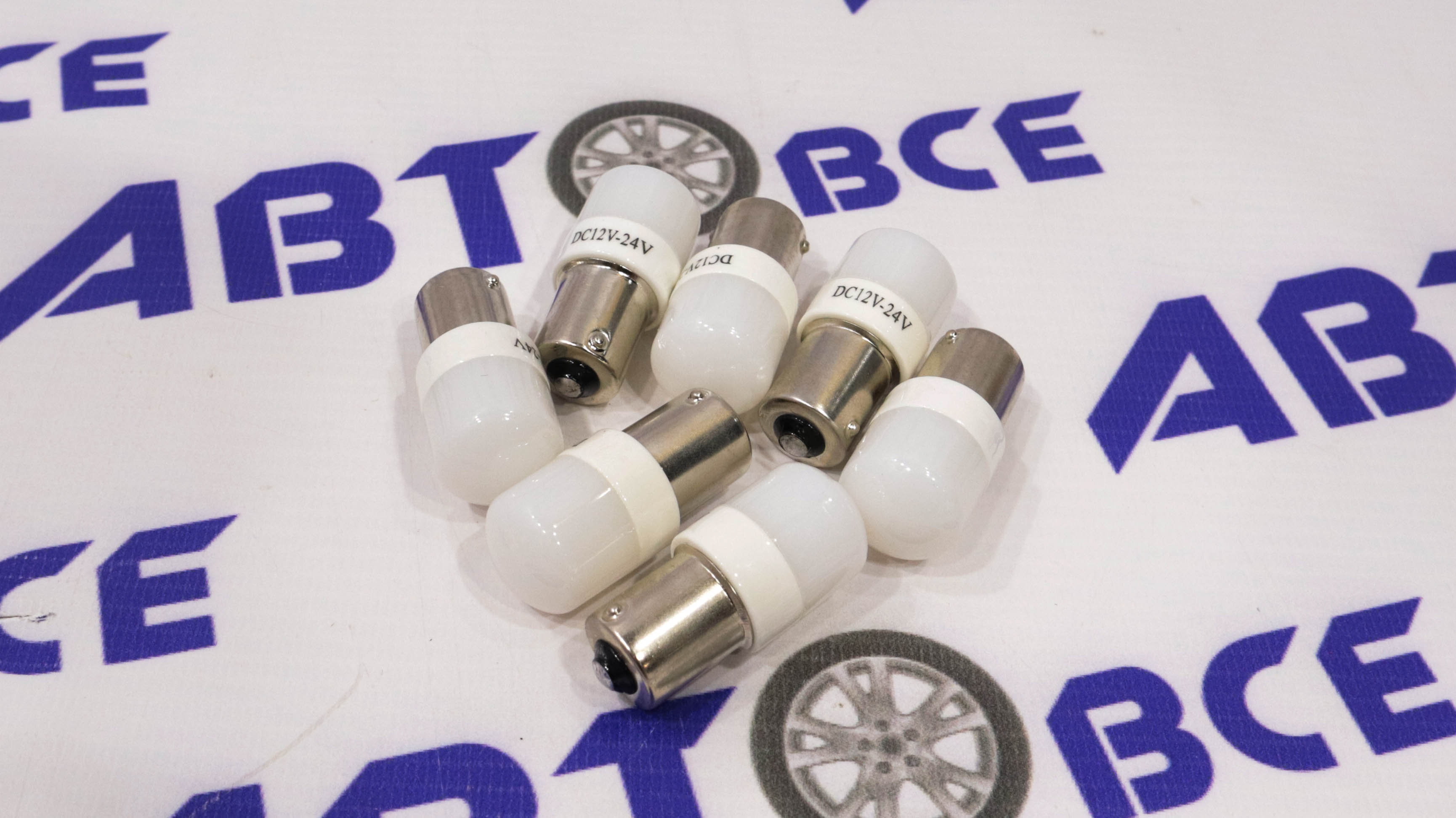 Лампа светодиодная 12/24V 21/5W 6SMD 1156 (1-контакт) Биполярная NovoLED